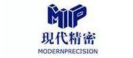 Modern precision
