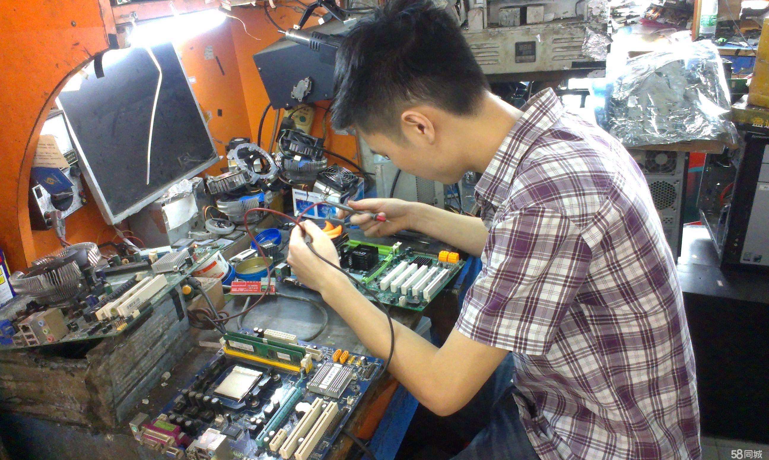 郴州電腦維修與升級(jí) 專業(yè)服務(wù)，高效解決計(jì)算機(jī)問(wèn)題