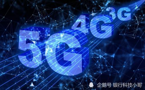 印度網(wǎng)絡技術發(fā)展引熱議 5G自主與6G探索，基建短板受關注