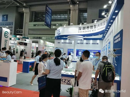 聚焦iote 2020 融智興科技在第十四屆國際物聯網展上的精彩瞬間與技術突破回顧