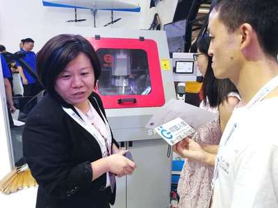 如e定制 互聯網+雕刻機器人，引領在線加工飾品新潮流