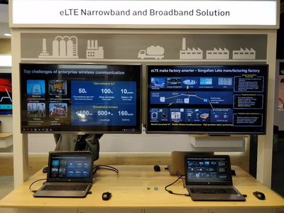 2017全球物聯網大會 共迎規模商用，共創共享價值